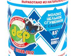Молоко цельное сгущённое, 600 г