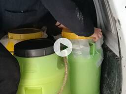 Молоко натуральное жирность 4.5% сырое цельное