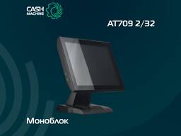 Моноблок AT709 2/32