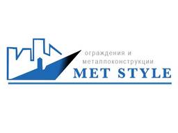 Монтаж металлоконструкций