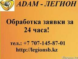 Монтаж светильников