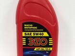 Моторное масло - фото 2