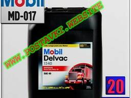 Моторное масло для газовых двигателей mobil delvac 1340 ар