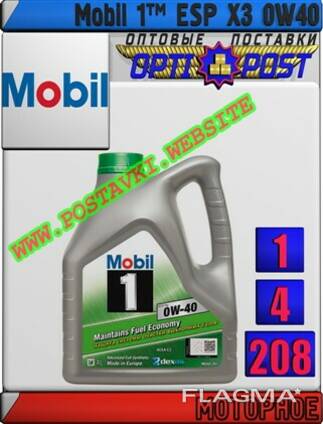 Моторное синтетическое масло mobil 1 esp x3 0w40 арт. : m
