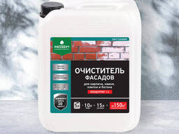 Моющее чистящее удалитель высолов концентрат 1:2, 021-5 SALT Cleaner(САЛТ Клинер) - 5. ..
