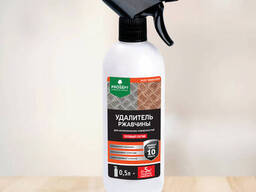 Моющее чистящее удалитель(нейтрализатор) ржавчины 023-05 RUST Remover(РАСТ Ремовер) во. ..
