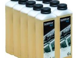 Моющее средство UNOX DB 1015A0 для мойки камер пароконвектоматов