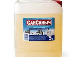 Моющее средство для рук, посудомоечное средство 5л.