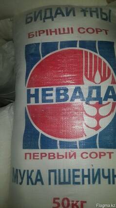Мука