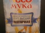 Мука - фото 2