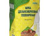 Мука цельнозерновая - photo 1