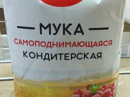 Мука кондитерская самоподнимающаяся