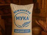 Мука оптом и в розницу Бэно - фото 3