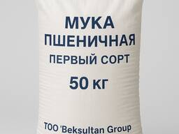 Мука Первый сорт