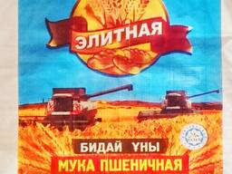 Мука пшеничная 1 сорта