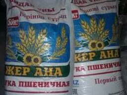 Мука пшеничная от производителя Оптом 1 сорт