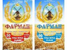 Мука пшеничная первого и высшего сортов