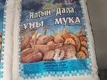 Мука в/с высший сорт первый сорт - photo 2