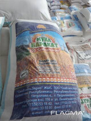 Мука высший сорт