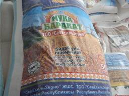 Мука высший сорт