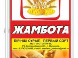 Мука марки "Жамбота " первый сорт, пшеница мягких сортов, оптом от производителя