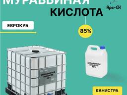 Муравьиная кислота