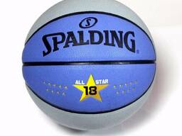 Мяч баскетбольный Spalding №7
