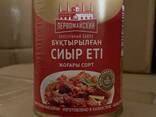 Мясные консервы тушенка ВС - photo 10