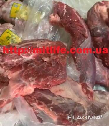 Мясо Говядина без кости Украина fca cif fob daf LLC Mitlife