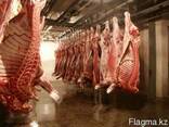 Мясо Замороженное и Охлажденное - фото 1
