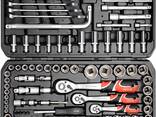 Набор инструментов, 1/4", 3/8", 1/2",128 предметов - фото 1