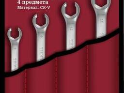Набор ключей гаечных разрезных Thorvik W4S4TB