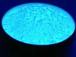 Набор люминесцентных порошков (люминофор ТАТ 33) яркое свеч - фото 3