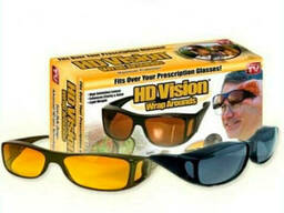 Набор очков-масок для водителя "День-Ночь" HD Vision WrapArounds