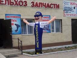 Надувные фигуры для рекламы. Рекламная кукла - Зазывала.