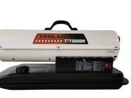 Нагреватель дизельный Tarlan T1500DH