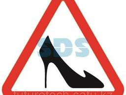 Наклейка автомобильная "Дама за рулем" 150*150 мм Rexant