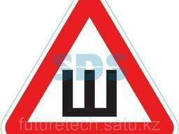 Наклейка автомобильная "Шипы" 200х200мм Rexant