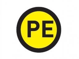 Наклейка PE d20мм an-2-08