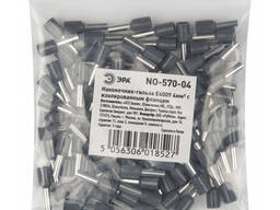 Наконечник-гильза Е4009 4мм2 с изолированным фланц