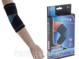 Налокотник спортивный