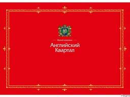 Нанесение логотипа на ткань