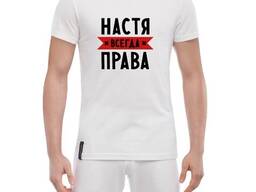 Нанесение логотипов на футболки