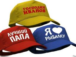 Нанесение изображения на кепки