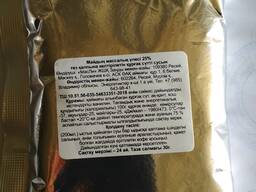 Напиток молочный сухой