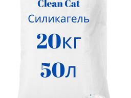 Наполнитель Силикагелевый 20кг