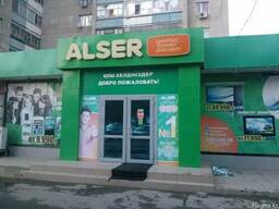 Наружная реклама