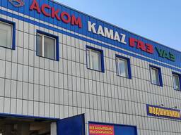 Наружная реклама