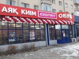 Наружная реклама Астана Нур-Султан