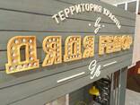 Наружная реклама в Алматы, дизайн и производство рекламы в А - фото 1
